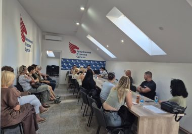 RSS Bijeljina