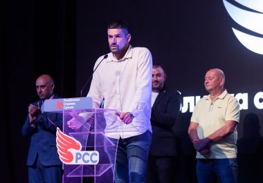 RSS Jovica Kecman
