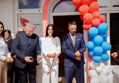 RSS Nevesinje
