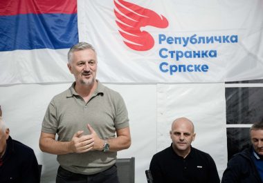 RSS Mile Pejcic