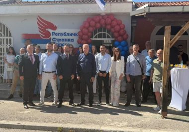 Trebinje RSS
