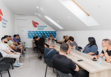 RSS Bijeljina