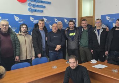 Kancelarije RSS Istočna Ilidža